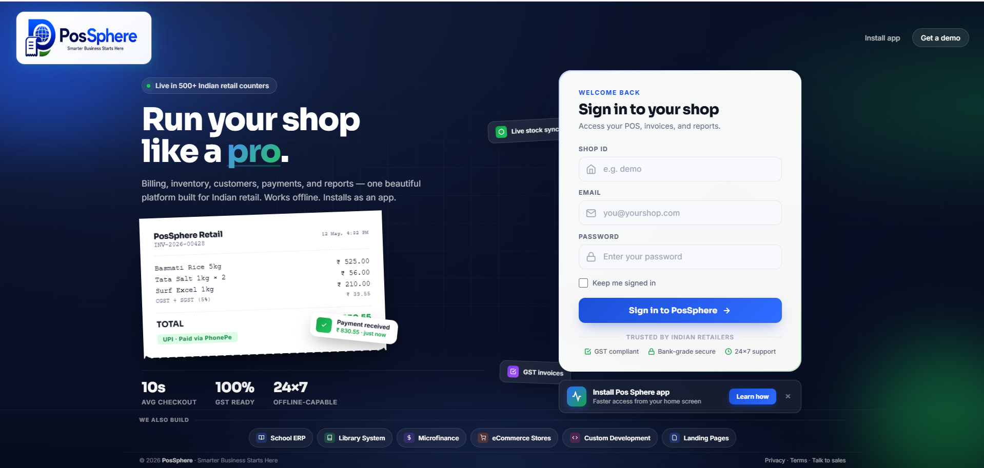 loginpage preview